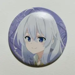 2025年最新】魔女の旅々 イレイナ 缶バッジの人気アイテム - メルカリ