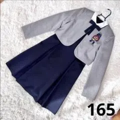 【キャサリンコテージ】ワンピース　165 セットアップ　卒服　フォーマル
