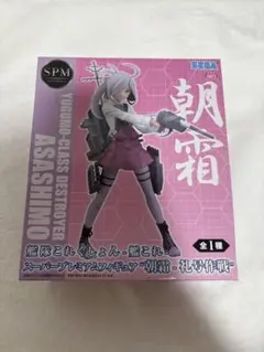 2026年最新】艦これ フィギュアの人気アイテム - メルカリ