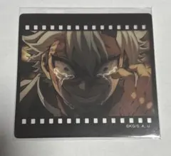 鬼滅の刃　不死川実弥　ダイニング フィルム風クリアカードお楽しみくじ　無限城編