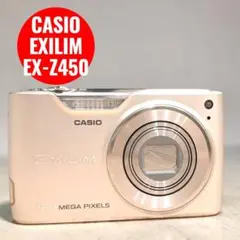 CASIO EXILIM EX-Z450 動作確認済 デジカメ ゴールド 充電器 - メルカリ