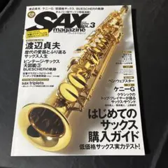 Item thumbnail for item f25f0c7c-a838-4138-9903-e49a8f7842ef