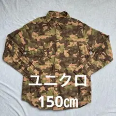 Item thumbnail for item 46170337-6048-42cf-b4e3-6edeb4f251df