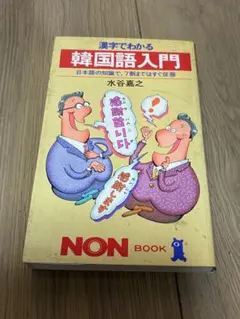 Item thumbnail for item 761a9bed-48d4-4b4c-ab09-b3c71447b68f