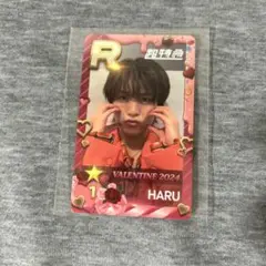 超特急 シュスエビ リアルカード マサヒロ シュスエビ 超特急 マサヒロ リアルカード - メルカリ