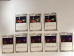 ポケモンカード ポケモンいれかえ エネルギー転送 8枚セット 2006年版のサムネイル