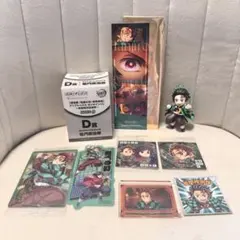 鬼滅の刃 竈門炭治郎 セット