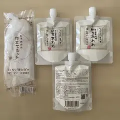 無添加工房岡田 石鹸 ローション クレンジング - メルカリ