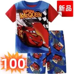 ✨新品✨子供用 半袖パジャマ カーズ ライトニングマックイーン 部屋着 100