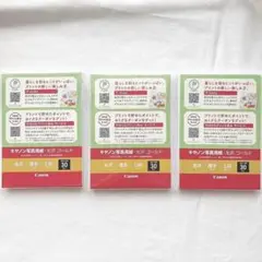 Canon 光沢 ゴールド L判 30枚入り×3セット