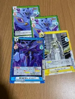 2026年最新】REバース ブレイバーンの人気アイテム - メルカリ