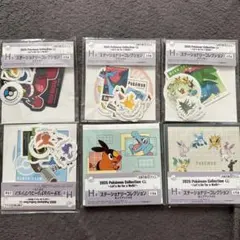 一番くじ ポケモンコレクション 2025 H賞 全6種 コンプリート