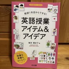 Item thumbnail for item d0b53c1f-5e61-4997-9db7-bb45a45fca7a