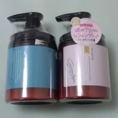 ココネ　クレイクリームシャンプー　リペア＆スムース