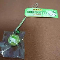 根付け　群馬限定　ハローキティストラップ