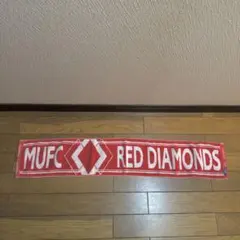 美品 浦和レッズ タオルマフラー 赤×白 Jリーグ1993年 開幕当時物 レア