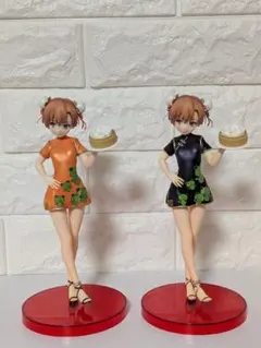 とある科学のレールガンS 御坂美琴 チャイナドレス フィギュア 2体セット