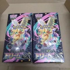 ポケモンカードMEGA ハイクラスパック　ドリーム ex　2BOX