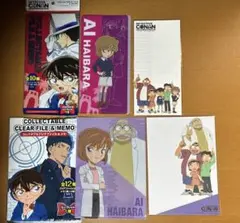 名探偵コナン　灰原哀　ファイル　メモ