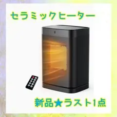 Item thumbnail for item ff4c8b2f-d208-4e52-8e13-45bb33932c44