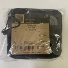 ヘイジー ワレット