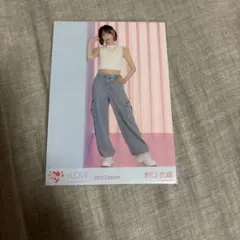 イコラブ　野口衣織　生写真