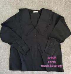 未使用☺︎earth music&ecology 黒　ブラウス　フリーサイズ