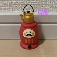 デコレ コンコンブル だるまストーブ あつあつ　現品