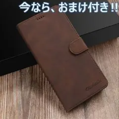 iPhoneケース 7 8 11 12 pro max mini ブラウンのサムネイル