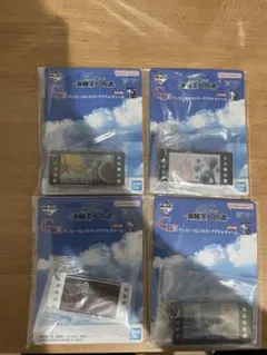 1番くじ　ワンピース アクリルチャーム 4個セット