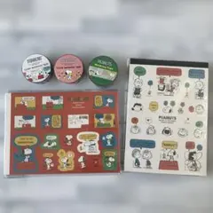 スヌーピーマスキングテープ＆メモパッド