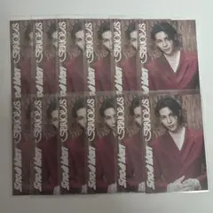 SnowManじゃんけんカードラウール