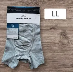 新品未使用 綿95%BODY WILD前開きボクサーブリーフパンツグレーモクLL
