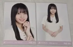 乃木坂46　海邉朱莉　生写真　ポロシャツワンピ　ヨリ　チュウ