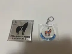 2026年最新】Welcomeチャンスの人気アイテム - メルカリ