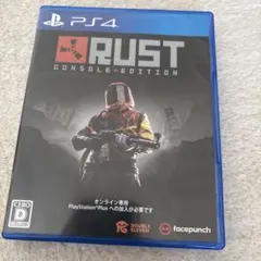 PS4 RUST CONSOLE EDITION ラスト