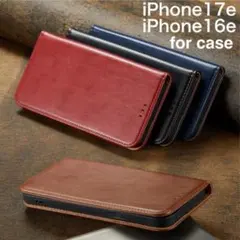 iPhone17e iPhone16e用シンプル カラー PUレザー手帳型ケース