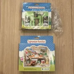 【新品未使用】シルバニアファミリー キャプテンズ・クルー　パーティーセット