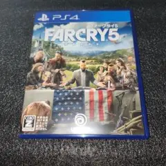 ファークライ5
