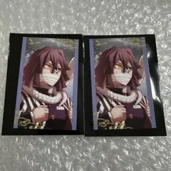 鬼滅の刃 無限城 猗窩座再来 劇場物販 ランダムフォトカード 伊黒小芭内