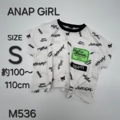 ANAP GiRL 半袖Tシャツ 総柄 ロゴプリント キッズ 白 M536のサムネイル