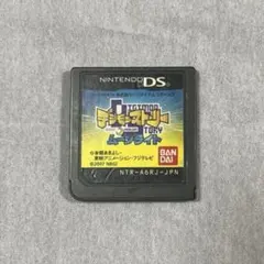 デジモンストーリー ムーンライト Nintendo DS バンダイ