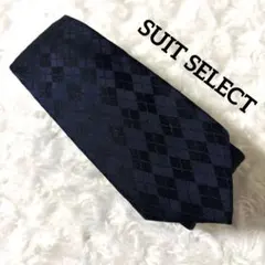 スーツセレクトSKINNY 細身　ブラックネクタイ