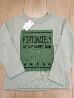 西松屋 長袖カットソー 120cm 薄いグリーン