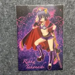 2026年最新】中二病 特典 カードの人気アイテム - メルカリ