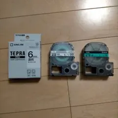 テプラテープ　 6mm　3個セット