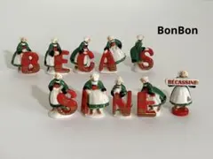 ベカシーヌ　希少品　フェーブ　フランス　陶器　プレミア　ブルターニュ　置物 2025年最新】becassineの人気アイテム - メルカリ