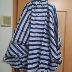 ストライプレインコート　ポンチョ　ケース付き