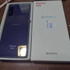 Xperia 1 II SO-51A docomo Purple