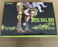 STEEL BALL RUNジョジョの奇妙な冒険Part7(全16巻セット)